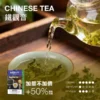 MEHA 魅嗨 一代通用煙彈 3ml大容量｜主打爆汁系果香與 3%尼古丁鹽順滑擊喉，具備專利防漏技術且通用一代主機