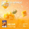 MEHA 魅嗨 一代通用煙彈 3ml大容量｜主打爆汁系果香與 3%尼古丁鹽順滑擊喉，具備專利防漏技術且通用一代主機