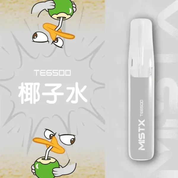 Mist X 鴨嘴獸 6500口 拋棄式電子煙｜具備冰爽水果口味清涼口感與 2% 尼古丁鹽配置，搭載 550mAh 大電量可充電續航，結合獨家萌系外觀設計