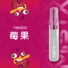 Mist X 鴨嘴獸 6500口 拋棄式電子煙｜具備冰爽水果口味清涼口感與 2% 尼古丁鹽配置，搭載 550mAh 大電量可充電續航，結合獨家萌系外觀設計