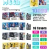 Meel-Boost-10000-Puffs-最新麻將盒子-一次性拋棄式電子煙-拉佈佈聯名款.webp Meel Boost 10000口 拋棄式電子煙|具備極限 Boost 模式與 Mesh 雙網芯細緻口感,搭載強效霧化防焦味技術與 550mAh 長效電力