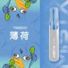 Mist X 鴨嘴獸 6500口 拋棄式電子煙｜具備冰爽水果口味清涼口感與 2% 尼古丁鹽配置，搭載 550mAh 大電量可充電續航，結合獨家萌系外觀設計