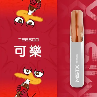 Mist X 鴨嘴獸 6500口 拋棄式電子煙｜具備冰爽水果口味清涼口感與 2% 尼古丁鹽配置，搭載 550mAh 大電量可充電續航，結合獨家萌系外觀設計