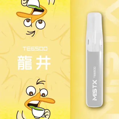 Mist X 鴨嘴獸 6500口 拋棄式電子煙｜具備冰爽水果口味清涼口感與 2% 尼古丁鹽配置，搭載 550mAh 大電量可充電續航，結合獨家萌系外觀設計