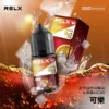 RELX-悅刻-煙油-30mg-5.webp RELX 悅刻 煙油 30mg|精選多款冰爽水果風味,採用 30mg 尼古丁鹽黃金比例,順滑擊喉不嗆辣,注油式小煙主機專配