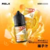 RELX-悅刻-煙油-30mg-6.webp RELX 悅刻 煙油 30mg|精選多款冰爽水果風味,採用 30mg 尼古丁鹽黃金比例,順滑擊喉不嗆辣,注油式小煙主機專配