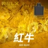 RELX悅刻x-box-16000口拋棄式電子煙-煙彈紅牛風味-768x768-1.webp RELX 悅刻 X-BOX 16000口專用換彈拋棄式電子煙套裝|支援 12W-16W雙段功率調節,搭載 Mesh網狀芯與 3%尼古丁鹽