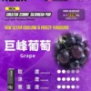 【買四盒送主機】RELX 悅刻 Creator 積木系列 22000口 磁吸換彈拋棄式電子煙｜結合獨家樂高 DIY 外型、全彩螢幕顯示與 12W-22W 動態調壓，享大容量體驗