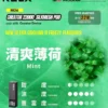 【買四盒送主機】RELX 悅刻 Creator 積木系列 22000口 磁吸換彈拋棄式電子煙｜結合獨家樂高 DIY 外型、全彩螢幕顯示與 12W-22W 動態調壓，享大容量體驗