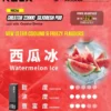 【買四盒送主機】RELX 悅刻 Creator 積木系列 22000口 磁吸換彈拋棄式電子煙｜結合獨家樂高 DIY 外型、全彩螢幕顯示與 12W-22W 動態調壓，享大容量體驗