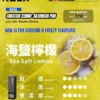 【買四盒送主機】RELX 悅刻 Creator 積木系列 22000口 磁吸換彈拋棄式電子煙｜結合獨家樂高 DIY 外型、全彩螢幕顯示與 12W-22W 動態調壓，享大容量體驗
