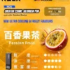 【買四盒送主機】RELX 悅刻 Creator 積木系列 22000口 磁吸換彈拋棄式電子煙｜結合獨家樂高 DIY 外型、全彩螢幕顯示與 12W-22W 動態調壓，享大容量體驗
