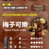 【買四盒送主機】RELX 悅刻 Creator 積木系列 22000口 磁吸換彈拋棄式電子煙｜結合獨家樂高 DIY 外型、全彩螢幕顯示與 12W-22W 動態調壓，享大容量體驗