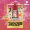 SAMELE_Fruit_Flavor-Images_Grapefruit-Passionfruit_CN-600x600-1.webp SAMELE 冰釀 煙油 30ml|具備爆爽冰鎮入魂與純粹冰感還原的水果原汁體驗,帶來 30mg 尼古丁鹽紮實飽滿擊喉感,通用注油小煙主機
