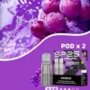 【買5盒送專用主機】SP2S 思博瑞 MAX 專用煙彈（三顆裝）｜搭載全新陶瓷芯極速傳導技術與 2.0ml 容量，提供 3% 尼古丁鹽順滑擊喉感，換用 MAX 主機專用