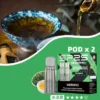 【買5盒送專用主機】SP2S 思博瑞 MAX 專用煙彈（三顆裝）｜搭載全新陶瓷芯極速傳導技術與 2.0ml 容量，提供 3% 尼古丁鹽順滑擊喉感，換用 MAX 主機專用