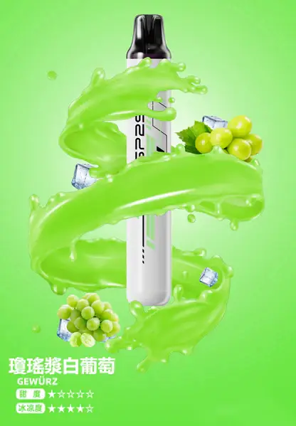 SP2S-拋棄式一次性5000口【免充電款】-10.webp SP2S 5000口 拋棄式電子煙|冰感水果系列採用 Mesh 網狀霧化芯與 3%尼古丁鹽,具備 5ml 免充電長效設計與順滑擊喉體驗