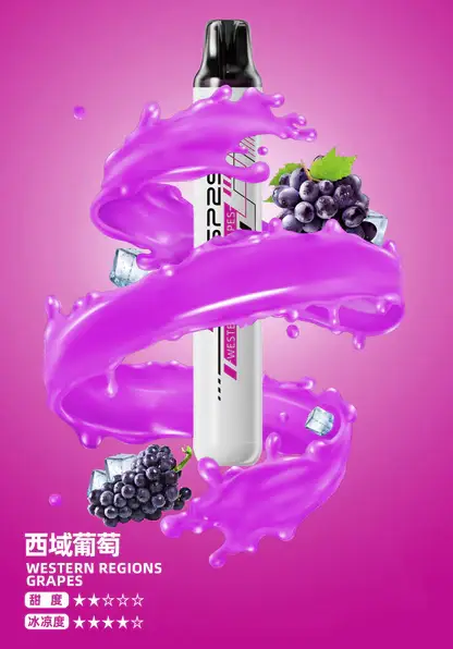 SP2S-拋棄式一次性5000口【免充電款】-2.webp SP2S 5000口 拋棄式電子煙|冰感水果系列採用 Mesh 網狀霧化芯與 3%尼古丁鹽,具備 5ml 免充電長效設計與順滑擊喉體驗