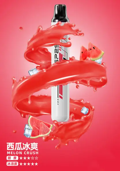 SP2S-拋棄式一次性5000口【免充電款】-3.webp SP2S 5000口 拋棄式電子煙|冰感水果系列採用 Mesh 網狀霧化芯與 3%尼古丁鹽,具備 5ml 免充電長效設計與順滑擊喉體驗