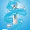 SP2S-拋棄式一次性5000口【免充電款】-8.webp SP2S 5000口 拋棄式電子煙|冰感水果系列採用 Mesh 網狀霧化芯與 3%尼古丁鹽,具備 5ml 免充電長效設計與順滑擊喉體驗