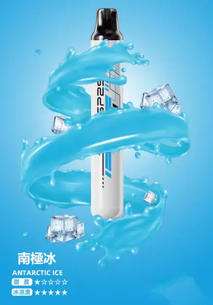 SP2S-拋棄式一次性5000口【免充電款】-8.webp SP2S 5000口 拋棄式電子煙|冰感水果系列採用 Mesh 網狀霧化芯與 3%尼古丁鹽,具備 5ml 免充電長效設計與順滑擊喉體驗