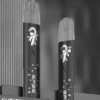 SP2S-聖誕系列主機【國際版】.webp SP2S 聖誕限定 國際版 一代通用主機|具備奢華鹿頭雪花立體浮雕工藝與幻彩 LED 呼吸燈設計,配備 Type-C 閃充,一代煙彈完美兼容