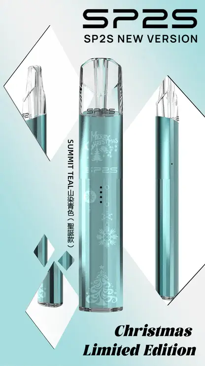 SP2S 聖誕限定 鈦金屬 一代通用主機｜具備鈦金屬立體浮雕工藝與幻影七彩 LED 燈效，一代煙彈完美兼容