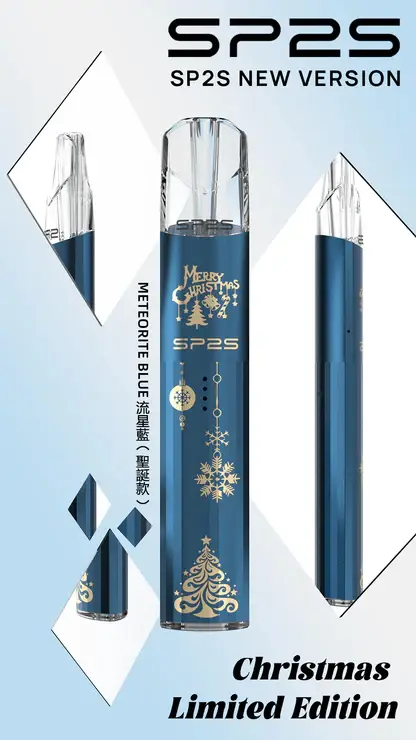 SP2S 聖誕限定 鈦金屬 一代通用主機｜具備鈦金屬立體浮雕工藝與幻影七彩 LED 燈效，一代煙彈完美兼容