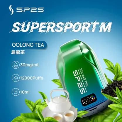 SP2S 歐洲版 12000口 拋棄式電子煙｜具備自帶 LED 電量顯示使電力一目瞭然，採用 10ml 澎湃容量與 500mAh 可充電續航規格