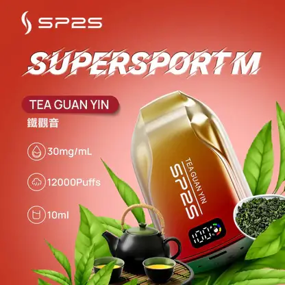 SP2S 歐洲版 12000口 拋棄式電子煙｜具備自帶 LED 電量顯示使電力一目瞭然，採用 10ml 澎湃容量與 500mAh 可充電續航規格