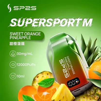 SP2S 歐洲版 12000口 拋棄式電子煙｜具備自帶 LED 電量顯示使電力一目瞭然，採用 10ml 澎湃容量與 500mAh 可充電續航規格