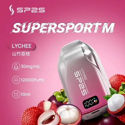 SP2S 歐洲版 12000口 拋棄式電子煙｜具備自帶 LED 電量顯示使電力一目瞭然，採用 10ml 澎湃容量與 500mAh 可充電續航規格