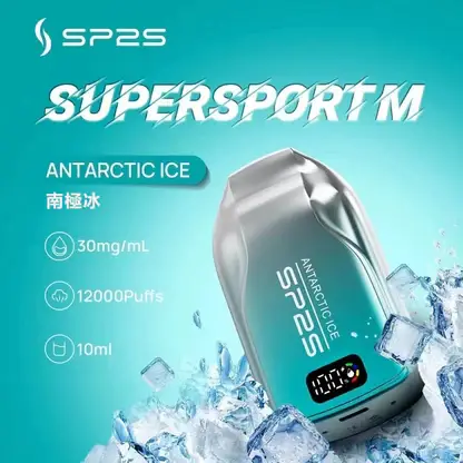 SP2S 歐洲版 12000口 拋棄式電子煙｜具備自帶 LED 電量顯示使電力一目瞭然，採用 10ml 澎湃容量與 500mAh 可充電續航規格