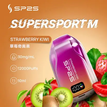 SP2S 歐洲版 12000口 拋棄式電子煙｜具備自帶 LED 電量顯示使電力一目瞭然，採用 10ml 澎湃容量與 500mAh 可充電續航規格