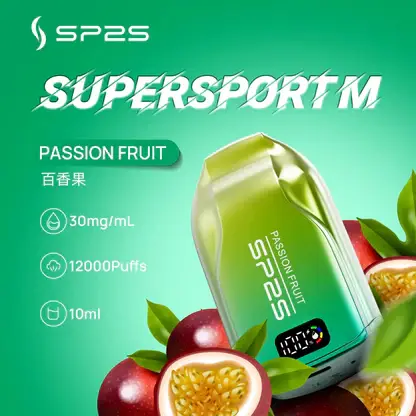 SP2S 歐洲版 12000口 拋棄式電子煙｜具備自帶 LED 電量顯示使電力一目瞭然，採用 10ml 澎湃容量與 500mAh 可充電續航規格