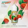 SPUMY-思邦迷煙油-升40ML.webp SPUMY 升級MAX系列 煙油|具備 40ml 大容量裝與細膩調香層次,採用 3% 尼古丁鹽濃度,適用各式注油式小煙主機