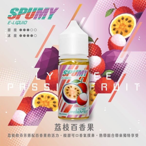 SPUMY-思邦迷煙油-升級MAX-40ML-10.jpg SPUMY 升級MAX系列 煙油|具備 40ml 大容量裝與細膩調香層次,採用 3% 尼古丁鹽濃度,適用各式注油式小煙主機