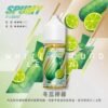 SPUMY-思邦迷煙油-升級MAX-40ML-4.jpg SPUMY 升級MAX系列 煙油|具備 40ml 大容量裝與細膩調香層次,採用 3% 尼古丁鹽濃度,適用各式注油式小煙主機