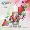 SPUMY-思邦迷煙油-升級MAX-40ML-5.jpg SPUMY 升級MAX系列 煙油|具備 40ml 大容量裝與細膩調香層次,採用 3% 尼古丁鹽濃度,適用各式注油式小煙主機
