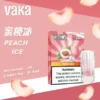 VAKA 一代通用煙彈 2.3ml 三顆入｜具備七彩 LED 閃爍燈效與升級陶瓷芯技術，採用 3% 尼古丁鹽順滑口感，三顆入大容量包裝，適配一代主機