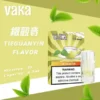 VAKA 一代通用煙彈 2.3ml 三顆入｜具備七彩 LED 閃爍燈效與升級陶瓷芯技術，採用 3% 尼古丁鹽順滑口感，三顆入大容量包裝，適配一代主機
