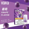 VAKA 一代通用煙彈 2.3ml 三顆入｜具備七彩 LED 閃爍燈效與升級陶瓷芯技術，採用 3% 尼古丁鹽順滑口感，三顆入大容量包裝，適配一代主機
