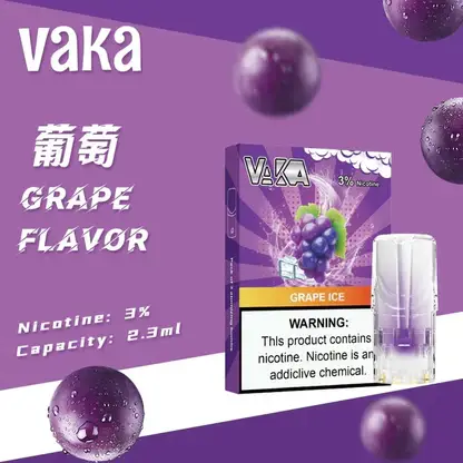 VAKA 一代通用煙彈 2.3ml 三顆入｜具備七彩 LED 閃爍燈效與升級陶瓷芯技術，採用 3% 尼古丁鹽順滑口感，三顆入大容量包裝，適配一代主機