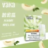 VAKA 一代通用煙彈 2.3ml 三顆入｜具備七彩 LED 閃爍燈效與升級陶瓷芯技術，採用 3% 尼古丁鹽順滑口感，三顆入大容量包裝，適配一代主機
