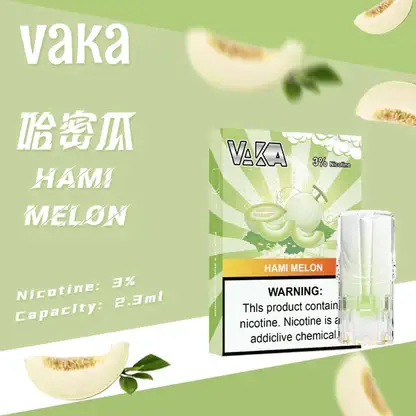 VAKA 一代通用煙彈 2.3ml 三顆入｜具備七彩 LED 閃爍燈效與升級陶瓷芯技術，採用 3% 尼古丁鹽順滑口感，三顆入大容量包裝，適配一代主機