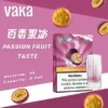 VAKA 一代通用煙彈 2.3ml 三顆入｜具備七彩 LED 閃爍燈效與升級陶瓷芯技術，採用 3% 尼古丁鹽順滑口感，三顆入大容量包裝，適配一代主機