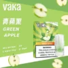 VAKA 一代通用煙彈 2.3ml 三顆入｜具備七彩 LED 閃爍燈效與升級陶瓷芯技術，採用 3% 尼古丁鹽順滑口感，三顆入大容量包裝，適配一代主機