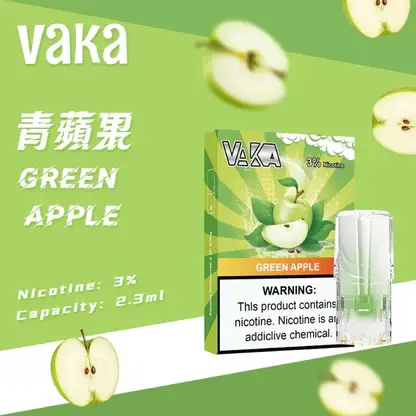 VAKA 一代通用煙彈 2.3ml 三顆入｜具備七彩 LED 閃爍燈效與升級陶瓷芯技術，採用 3% 尼古丁鹽順滑口感，三顆入大容量包裝，適配一代主機