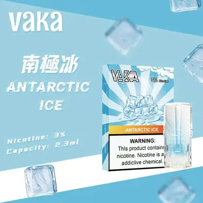 VAKA 一代通用煙彈 2.3ml 三顆入｜具備七彩 LED 閃爍燈效與升級陶瓷芯技術，採用 3% 尼古丁鹽順滑口感，三顆入大容量包裝，適配一代主機