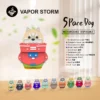 WPS图片1.webp VAPOR STORM 太空狗 8000口 拋棄式電子煙|具備多口味可愛款造型設計與 12ml 巨量裝大容量,支援可充電續航,滿足長效使用需求